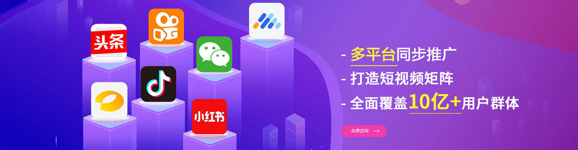 吉首百度推广开户