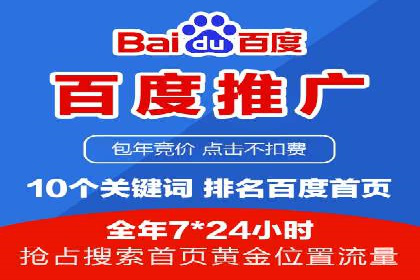 短视频信息流广告的创意策略：从案例看趋势